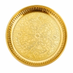 The Spiritual Living Brass Aarti Thali for Puja | 8 Inch |