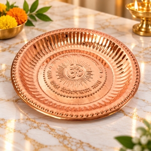 Copper Om Plate for Pooja Home Decoration Temple Aarti 9 ( Set Of 2 pcs )